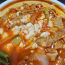 서희분식당