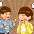 밝은우리안과 네이버블로그