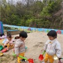 꿈꾸는어린이집 | 아이들이 꿈꾸는 어린이집, 인천 미추홀구 성지어린이집을 소개합니다
