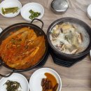 고사리쉼터식당 이미지