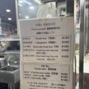 옛날손수제비 | 망원시장 맛집 | [홍두깨 손칼국수] 손칼국수, 손수제비, 옛날짜장면 내돈내산 후기