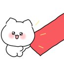 감적골