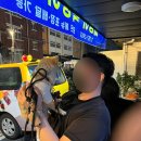 동광회센타 이미지