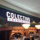 이앤제이 이미지