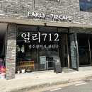 광주중앙아동병원 이미지