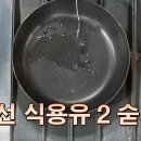 써니사이드업 이미지
