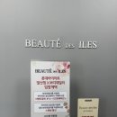 보띠 | [스드메/토탈샵] 강서구 스드메 토탈샵 보띠베일리 상담 후기(계약 O)