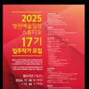 예술스튜디오 이미지