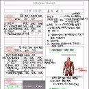 디엠피티 네이버블로그