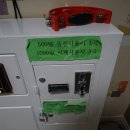 펀동전노래연습장 이미지