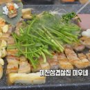 남여울2길 네이버블로그