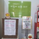 상평동행정복지센터 이미지