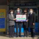 충무동 주민센터 이미지