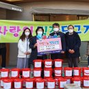 동영유치원 이미지