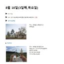 화정목장 이미지