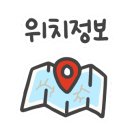 삼정그린코아 후문 이미지
