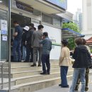 성내1동 행정복지센터 이미지