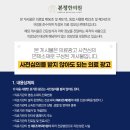 본정 - 서구 문정로60번길 52 | 본정