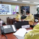 복무청사 이미지