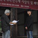 베니스여관 이미지