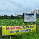 양산호수공원 이미지