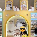 마루네 밥상 이미지