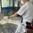 제일프라자 | 프라자 손칼국수 1시간 웨이팅 하고 먹은 후기