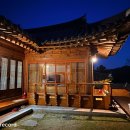 양평하녹 이미지