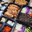 마왕족발성남 이미지