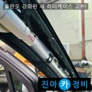 경남공조 티스토리