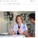 위드연의원 이미지