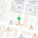 명신안경원 이미지