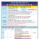 호텔CC 이미지