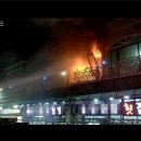 공유숙박업(유명