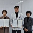 우리내과의원 이미지