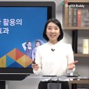 교육출판사