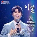 고운이불 이미지