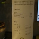 아름다운한식부페