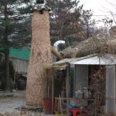 남한식당 이미지