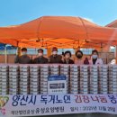 유성요양병원 이미지