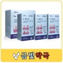 The 편한 약국 이미지