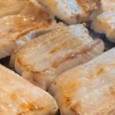 양운로80번길 이미지