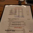 진수유통 | 철산역맛집 쌈밥집의 진수 철산 매듭 추천 매듭한상 솔직후기