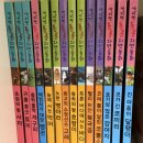 멍멍아 놀자 | 17개월 아가의 책 후기 (2)