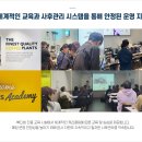 빽다방대구 이미지