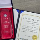 법무법인선정 이미지
