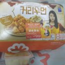 멕시카나 하단점 네이버블로그