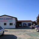 우진자동차공업사 이미지