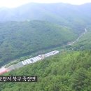 상옥농장2 이미지