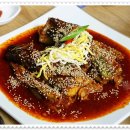 속초생선찜 네이버블로그